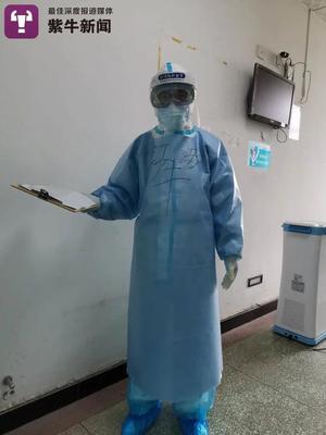 江蘇援黃石醫(yī)生成最牛主播:白天治療病人,深夜給世界各地學(xué)生授課