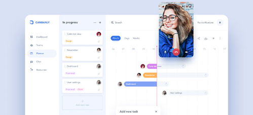 軟件開(kāi)發(fā)設(shè)計(jì)公司的專業(yè)優(yōu)勢(shì) 從創(chuàng)意到產(chǎn)品的卓越之路