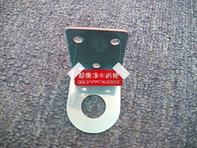 不銹鋼4分龍頭吊片 廚房電器配件的品質之選