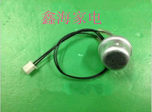 電壓力鍋溫度傳感器的奧秘與保養指南