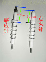 選購(gòu)愛(ài)仕達(dá)華帝923A原裝分火器 為您的廚房灶具提供穩(wěn)定的火源保障